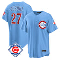 Elroe C.Cubs #27 Seiya Suzuki Player Light Blue 150th Anniversary Home Game Stitched Jerseys