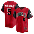 Elroe C.White Sox #5 Munetaka Murakami Player Red City Connect Limited Home Stitched Jerseys