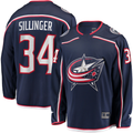 Elroe CB.Jackets #38 Boone Jenner Navy Home Captain Patch Breakaway Player Jersey