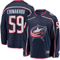 Elroe CB.Jackets #59 Yegor Chinakhov Navy Home Breakaway Player Jersey