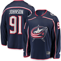 Elroe CB.Jackets #91 Kent Johnson Navy Home Breakaway Jersey