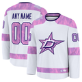 Elroe Custom D.Stars White 2024 Hockey Fights Cancer Practice Jerseys