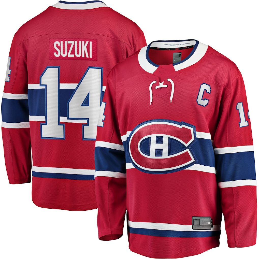 Elroe M.Canadiens #14 Nick Suzuki Red Home Captain Patch Breakaway Player Jerseys